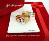 s-Hla Myat Thu (4).jpg